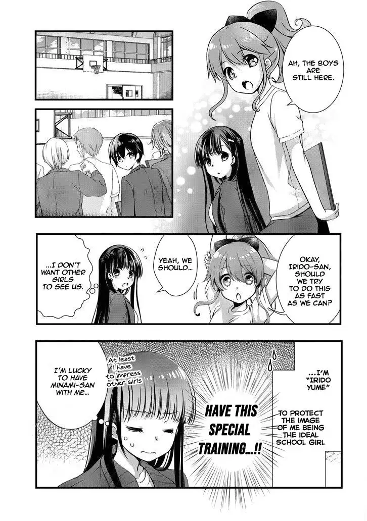 Mamahaha no tsurego ga moto kanodatta Chapter 7.1 10